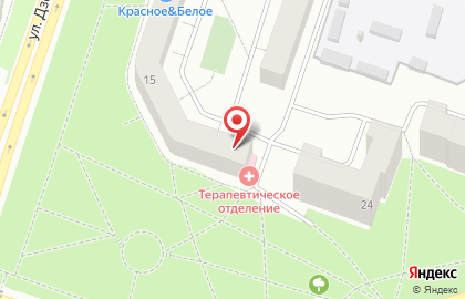 Центр детского развития Вундеркинд на улице Дзержинского на карте