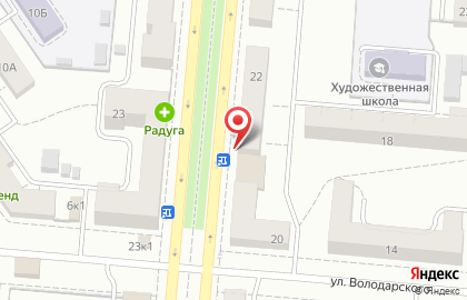 Парикмахерская Стрекоза на улице Ватутина на карте