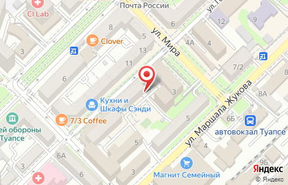 Торговая компания на ул. Гоголя (г. Туапсе), 6 на карте