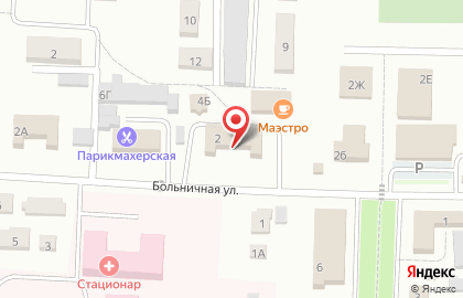 Триколор на карте