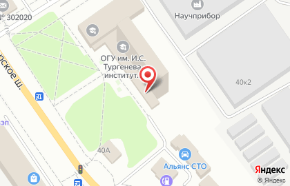 Орловский региональный центр интернет-образования на карте
