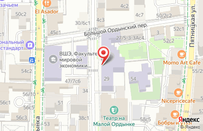 Журнал Россия в глобальной политике на карте