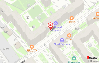 Vip Керамика на карте