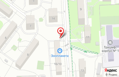 Кофейня PeppyDay coffee на улице Кирова на карте