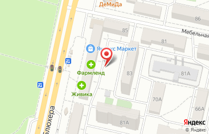Аптека 36.6+ в Советском районе на карте