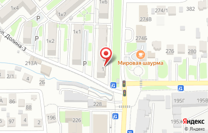Аптека Городская аптека в Промышленном районе на карте