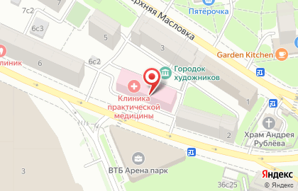 Клиника практической медицины на станции метро Динамо на карте