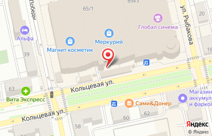Алкогольный бутик Тантана-Башспирт на Кольцевой улице, 65/1 на карте