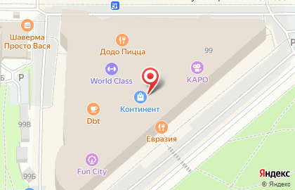 Банкомат Альфа-Банк в Санкт-Петербурге на карте