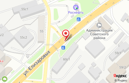 АЗС Газпромнефть-Кузбасс на улице Елизаровых на карте