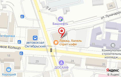 Магазин Монетка в Уфе на карте