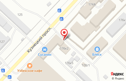 Сервисный центр Ваш мастер на Кузнецком проспекте на карте