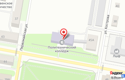 Лысьвенский политехнический колледж на карте