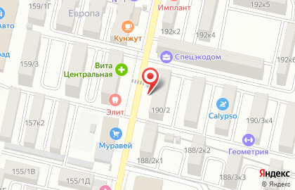 Магазин разливного пива #PROпиво на карте