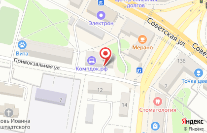 Магазин спецодежды Пролетарий на Советской улице на карте