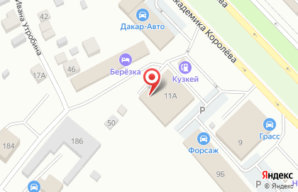 Кофе-бар Coffee like на улице Академика Королёва на карте