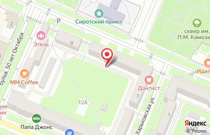 Фирменный магазин ГранПью на Комсомольской улице на карте