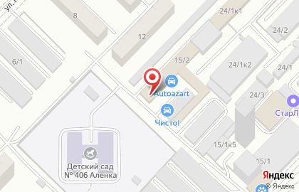Федеральная сеть сервисных центров по ремонту стартеров, генераторов и рулевых реек Вольтаж-сибирь в Новосибирске на карте
