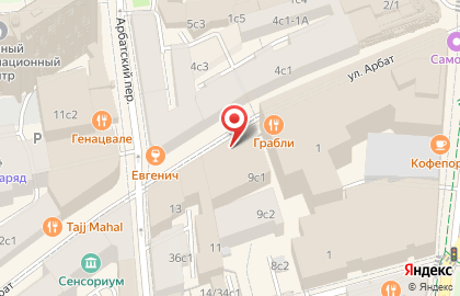 Национальный культурный центр Украины в г. Москве на карте