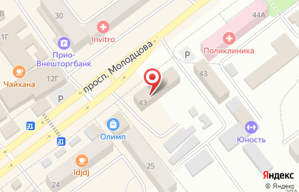 Микрокредитная компания Микроденьги на Южной улице на карте