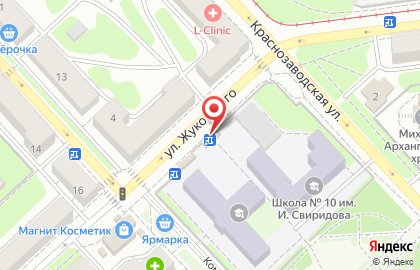 Пункт быстрого питания Русский аппетит на Краснозаводской улице на карте