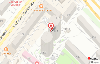 Магазин разливных напитков Хмельная компания на карте