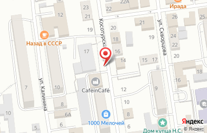 ООО Форвард в Златоусте на карте