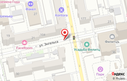Техноград, ООО на площади 1905 года на карте