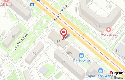 Торговый дом Дизайн на карте