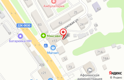 Магазин автозапчастей на улице Магистральная на карте