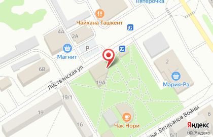 Магазин тортов в Новосибирске на карте