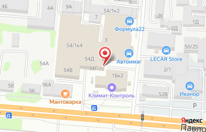 Магазин автозапчастей для корейских и европейских автомобилей Автопрайд в Железнодорожном районе на карте