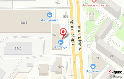 Представительство в г. Томске Уральский центр экспертизы подтверждения соответствия автотранспорта на улице Мира на карте