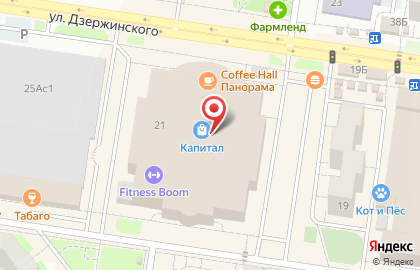 Дизайн-студия DveGolovi на карте