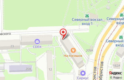 Торговая фирма ЭкоМедС-Волга на карте