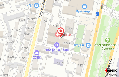 Юридическая компания Оценка и право на Красной улице на карте