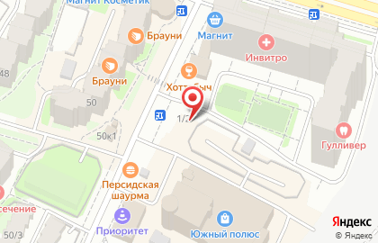 Щукарь на Армавирской улице на карте