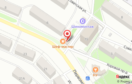 Магазин парного мяса от фермера на Первомайском проспекте на карте