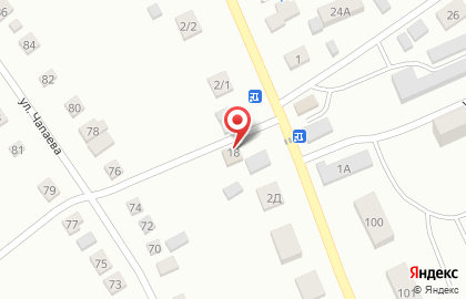 Парикмахерская в Новосибирске на карте