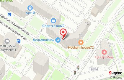 Киберспортивный клуб Кибер Арена Мини на улице Прокопия Артамонова на карте