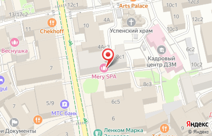 Кабинет массажа Mery SPA на карте