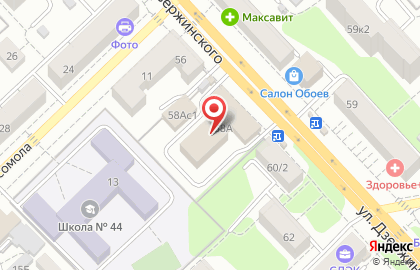 Торгово-монтажная компания Делюкс на улице Дзержинского на карте