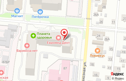 Специализированный центр юридической помощи Семья и Право на карте