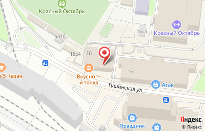 Торговый центр Ладный в Покровском-Стрешнево на карте