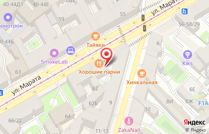 Фирма Стэлс на карте