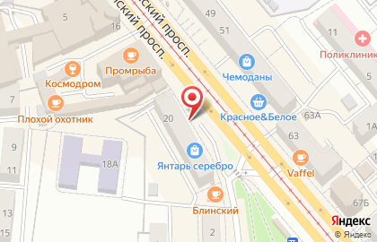 Студия Янтарный Дом в Калининграде на карте