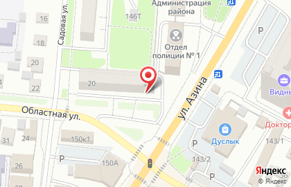 Клиника Семейная на Областной улице на карте
