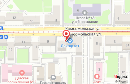 Торгово-ремонтная фирма Холод Торг в Ленинском районе на карте