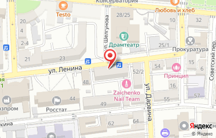 Ингосстрах в Астрахани на карте