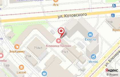 Многопрофильный лечебно-диагностический центр Клиника Пасман в Ленинском районе на карте